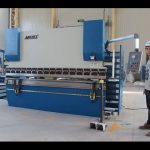 CE 2-ос CNC преса спирачка 130Tx3200 E200 NC система за управление NC преса спирачна машина