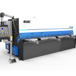 Хидравлична срязваща машина