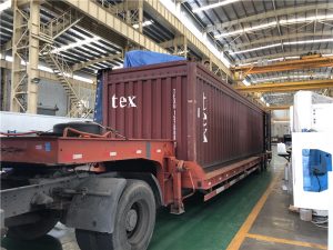 Доставка на пакет