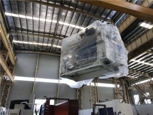 Доставка на пакет