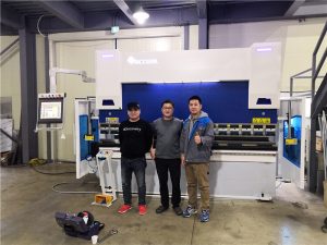 следпродажбено обслужване