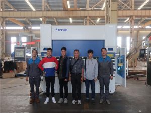 следпродажбено обслужване